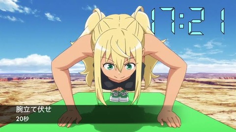 彡(゜)(゜)「地面が固いか確かめたくてコンビニの前で腕立て伏せしてたら警察呼ばれた」