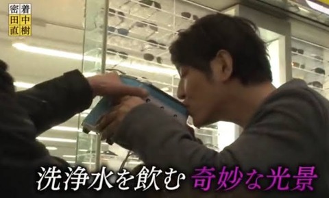 ココリコ田中 迷惑駐車してる外車にマジギレ あまりの気迫に運転手がビビり散らかす なんでも受信遅報 なんj おんjまとめ ココリコ田中 迷惑駐車してる外車にマジギレ あまりの気迫に運転手がビビり散らかす なんでも受信遅報 なんj おんjまとめ