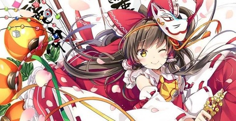 images (54)