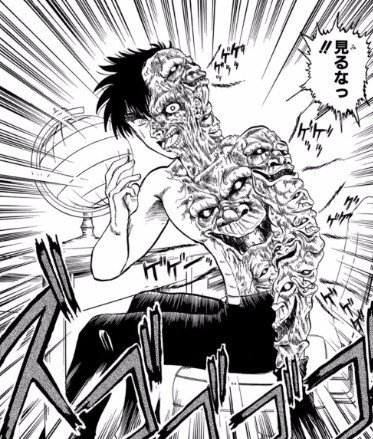 微閲覧注意 地獄先生ぬ べ で一番怖い話は にわか ブキミちゃん なんでも受信遅報 なんj おんjまとめ