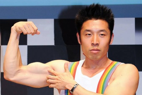 動画 なかやまきんに君とかいう芸人wwwwwwwwwwww なんでも受信遅報 なんj おんjまとめ 動画 なかやまきんに君とかいう芸人wwwwwwwwwwww なんでも受信遅報 なんj おんjまとめ