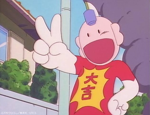 images - 2023-01-27T152832.470