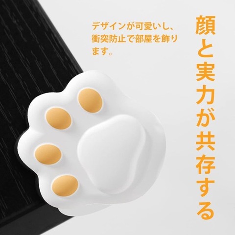 意味わからん中華製品画像wwwwwwwwwwww なんでも受信遅報 なんj おんjまとめ