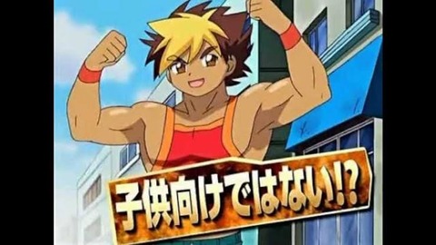 人造昆虫カブトボーグv Vより印象に残るセリフが多いアニメって存在しないよな なんでも受信遅報 なんj おんjまとめ 人造昆虫カブトボーグv Vより印象に残るセリフが多いアニメって存在しないよな なんでも受信遅報 なんj おんjまとめ