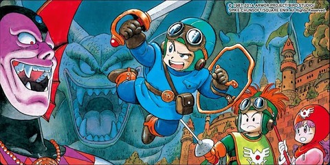 ファミコンのドラクエ2の無理ゲームっぷりで打線組んだw なんでも受信遅報 なんj おんjまとめ ファミコンのドラクエ2の無理ゲームっぷりで打線組んだw なんでも受信遅報 なんj おんjまとめ