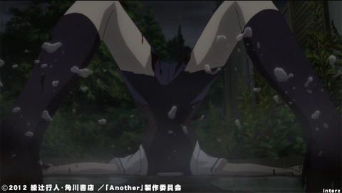 Another とかいうアニメwww なんでも受信遅報 なんj おんjまとめ Another とかいうアニメwww なんでも受信遅報 なんj おんjまとめ