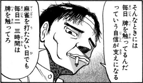 作者(あかんこのキャラ強すぎるどうしよう…せや！)