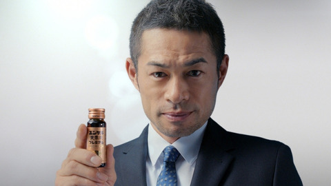 イチローがユーチューブ始めた時の第一回目のゲスト なんでも受信遅報 なんj おんjまとめ