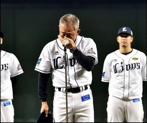 西武辻監督 どうすりゃいいんだ なんでも受信遅報 なんj おんjまとめ 西武辻監督 どうすりゃいいんだ なんでも受信遅報 なんj おんjまとめ