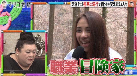 朗報 ガルちゃん民 ガチで勝ち組の集まりだった なんでも受信遅報 なんj おんjまとめ 朗報 ガルちゃん民 ガチで勝ち組の集まりだった なんでも受信遅報 なんj おんjまとめ