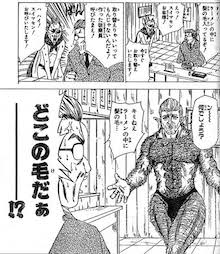 ジャンプの誇るクソ打ち切り漫画で打線組んだwww なんでも受信遅報 なんj おんjまとめ ジャンプの誇るクソ打ち切り漫画で打線組んだwww なんでも受信遅報 なんj おんjまとめ