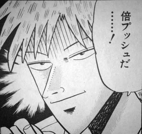 images (3)