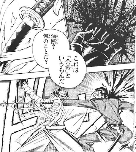 「星型のピノ当たったンゴw」 彡(ﾟ)(ﾟ)「油断したねぇ 」