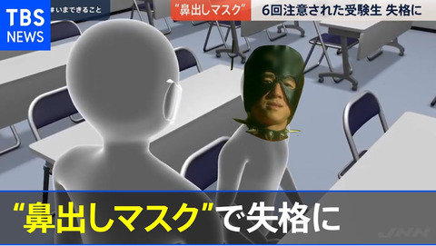 最近 だらしねぇな って人が増えたよな なんでも受信遅報 なんj おんjまとめ 最近 だらしねぇな って人が増えたよな なんでも受信遅報 なんj おんjまとめ