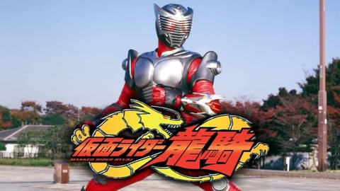 仮面ライダー龍騎とかいう今も色褪せない傑作 なんでも受信遅報 なんj おんjまとめ 仮面ライダー龍騎とかいう今も色褪せない傑作 なんでも受信遅報 なんj おんjまとめ