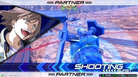 ガンダムexvsの覚醒セリフで打線組んだ なんでも受信遅報 なんj おんjまとめ ガンダムexvsの覚醒セリフで打線組んだ なんでも受信遅報 なんj おんjまとめ