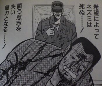銀と金とかいう全編面白い漫画 なんでも受信遅報 なんj おんjまとめ 銀と金とかいう全編面白い漫画 なんでも受信遅報 なんj おんjまとめ