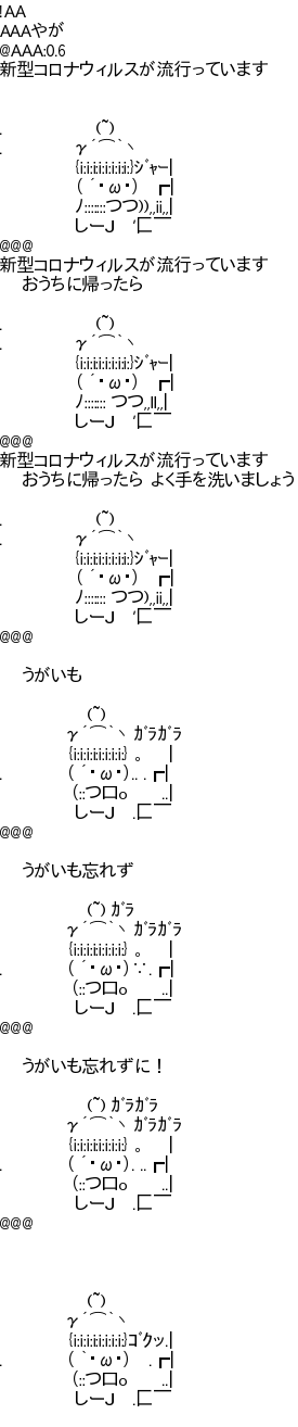 寝る前に軽く笑えるコピペとかないかね なんでも受信遅報 なんj おんjまとめ