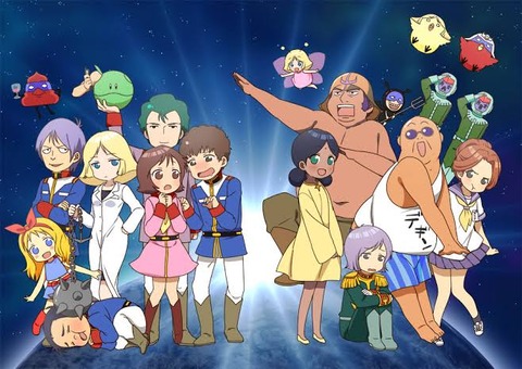 ガンダム大して知らないんだけど