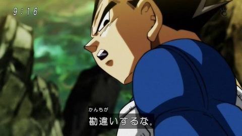 ドラゴンボールで1番勘違いしちゃったキャラってピッコロ ベジータ なんでも受信遅報 なんj おんjまとめ