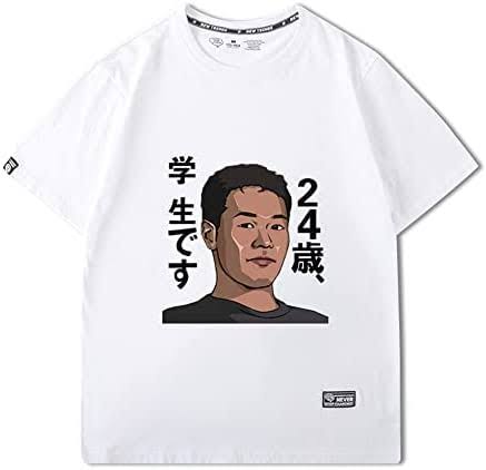 自治体とか企業が淫夢ネタ採用しちゃうのなんでなん？