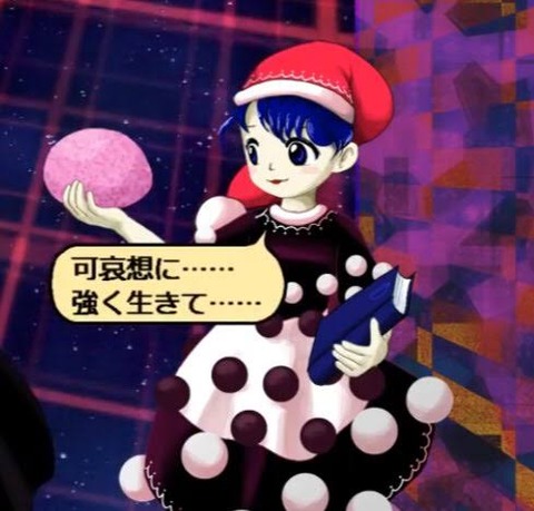 ワイ 東方の強さランキングを見て戦慄する なんでも受信遅報 なんj おんjまとめ ワイ 東方の強さランキングを見て戦慄する なんでも受信遅報 なんj おんjまとめ