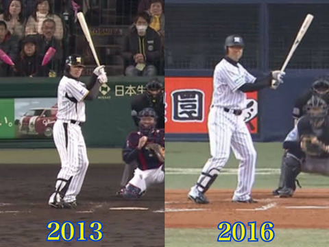 中日福留のバッティングフォーム好きやけど なんでも受信遅報 なんj おんjまとめ 中日福留のバッティングフォーム好きやけど なんでも受信遅報 なんj おんjまとめ