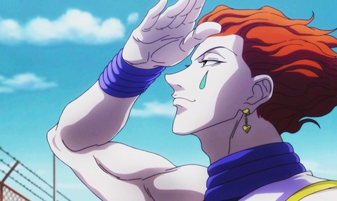 「ヒソカ」ってどんなイメージ？