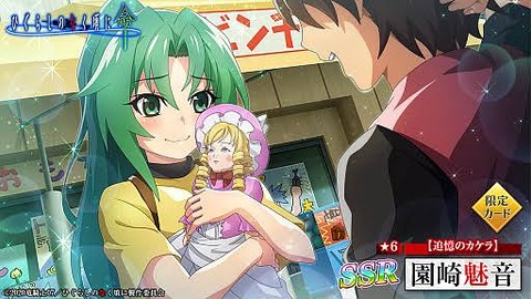 images - 2023-06-06T140250.888