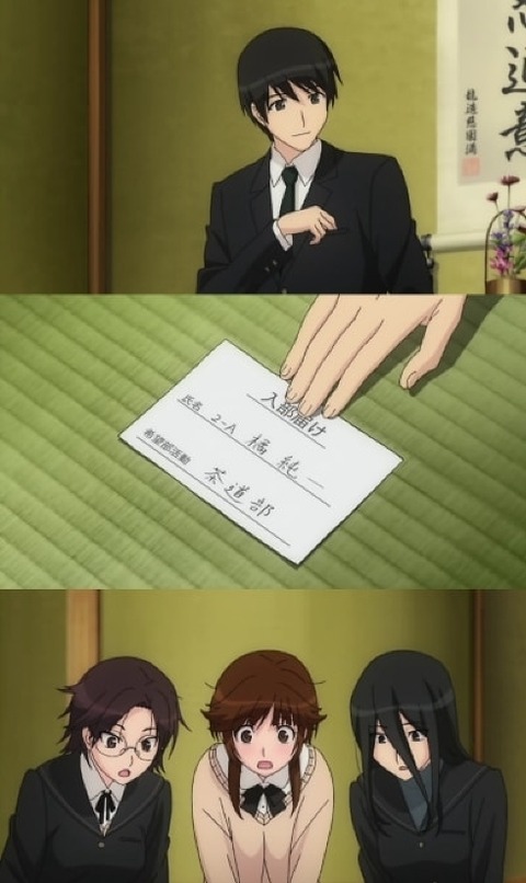 no title