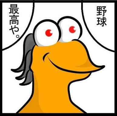 彡(ﾟ)(ﾟ)「野球ファンってさ、野球選手に自己投影してるだけやん」