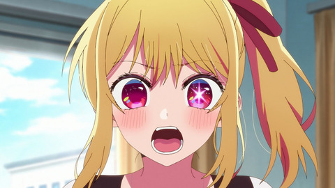 【悲報】推しの子の星野ルビーちゃん、なぜか人気がイマイチ