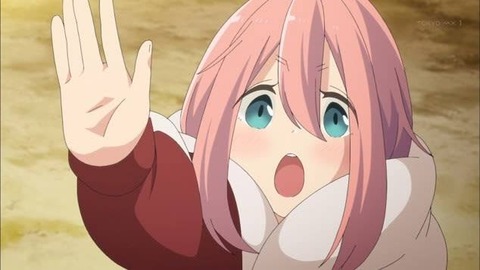 ゆるキャンのなでしこ可愛い なんでも受信遅報 なんj おんjまとめ ゆるキャンのなでしこ可愛い なんでも受信遅報 なんj おんjまとめ