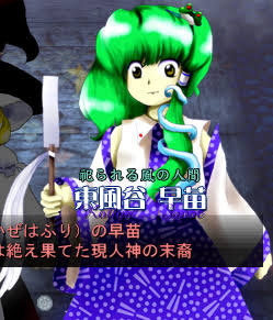 かわいいzun絵キャラで打線組んだｗｗｗｗｗｗ なんでも受信遅報 なんj おんjまとめ