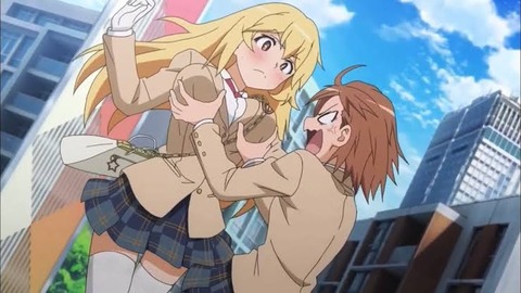 no title