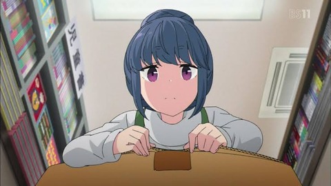 ゆるキャンのしまりんのバイトw なんでも受信遅報 なんj おんjまとめ ゆるキャンのしまりんのバイトw なんでも受信遅報 なんj おんjまとめ