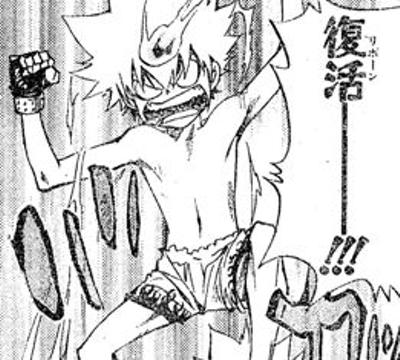 野獣先輩←こいつが復活すれば日本も復興するという事実