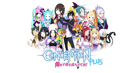 名古屋で声掛け事案 彡(゚)(゚)「子どもを産んでくれ」