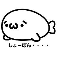 完全に死語となったネット用語で打線組んだ なんでも受信遅報 なんj おんjまとめ 完全に死語となったネット用語で打線組んだ なんでも受信遅報 なんj おんjまとめ