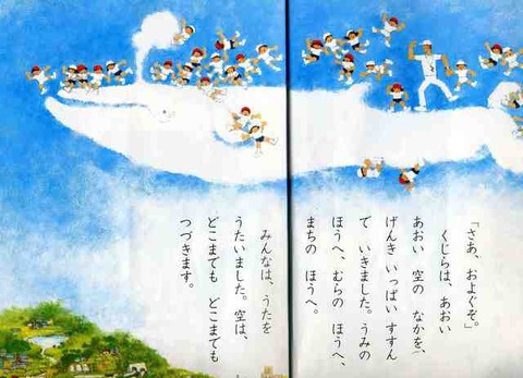 Cr国語の教科書 にありがちなこと なんでも受信遅報 なんj おんjまとめ