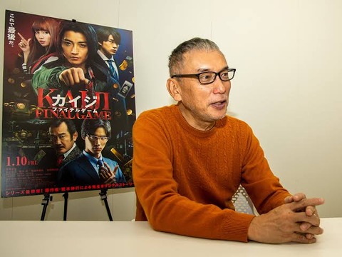 【朗報】福本伸行さん、ゴルフ漫画連載へｗｗｗｗｗｗ