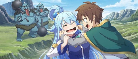 カズマはアクアのこと女性として見たことがないっていうけど