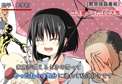 彡(ﾟ)(ﾟ)「自殺するほど辛いやつはぬいぐるみ買えばええと思う」