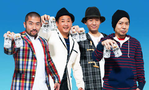 images - 2023-08-17T132052.962