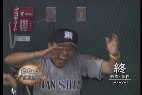 岡田彰布 心臓ってずっとアレやな アレをコレしてアレしたるか なんでも受信遅報 なんj おんjまとめ