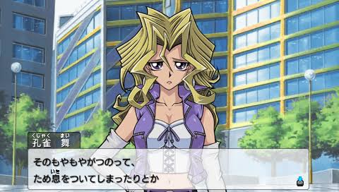 遊戯王の孔雀舞 24 城之内 16 が好きすぎる なんでも受信遅報 なんj おんjまとめ 遊戯王の孔雀舞 24 城之内 16 が好きすぎる なんでも受信遅報 なんj おんjまとめ