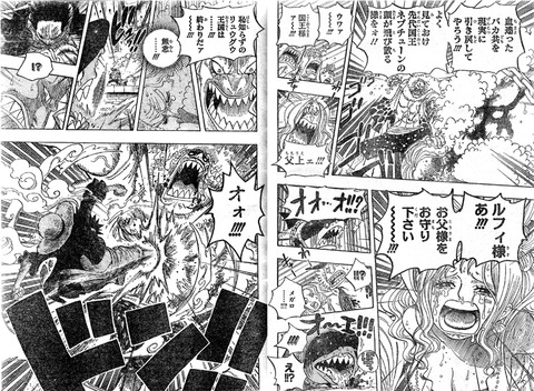初期のワンピと今のワンピの差がよくわかる画像wwwww なんでも受信遅報 なんj おんjまとめ 初期のワンピと今のワンピの差がよくわかる画像wwwww なんでも受信遅報 なんj おんjまとめ
