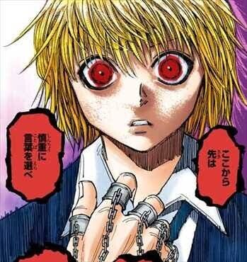 なんでもいいから画像を貼っていけ