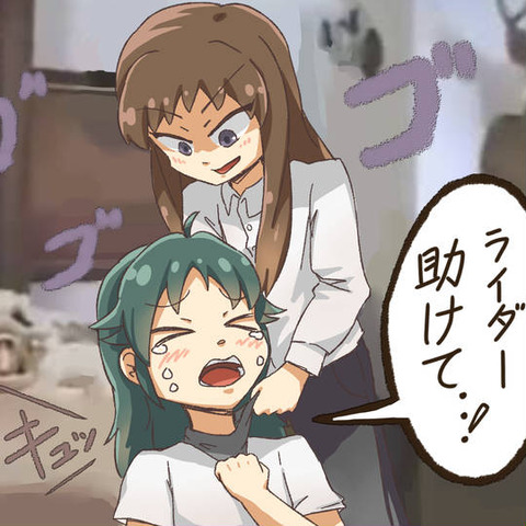 淫夢語録で日常でギリギリ使えるもの