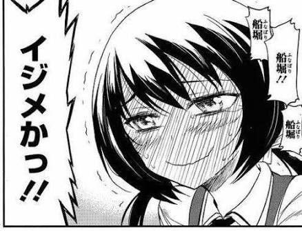 ディーふらぐ！って漫画まだ追ってる奴いないか？？？